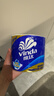 维达（Vinda）有芯卷纸 蓝色经典4层200克*27卷 高克重卫生纸 厕纸纸巾整箱 实拍图