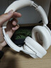QCY H3S 头戴式-56dB主动降噪【双金标+A级降噪认证】7麦蓝牙耳机无线有线游戏低延迟超长续航 白色 实拍图