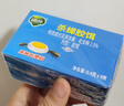 绿叶蟑螂药杀蟑胶饵24枚装杀蛮蠊方便贴灭蟑杀虫剂4017/3 实拍图