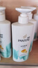 潘婷洗发水乳液修护洗护套装洗500g+护500g+护40ml 护发养发洗头膏 实拍图