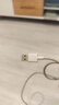 倍思Type-C数据线6A适用华为荣耀超级快充100W/66充电线WPura70/Mate70/60Pro+小米安卓手机车载2米白 实拍图