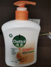 滴露（Dettol）洗手液柑橘500g瓶 健康抑菌消毒清爽 儿童家庭非补充装替换 实拍图