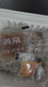 燕京国产小粒纳豆 激酶发酵菌健康轻食代餐50g*18盒 解冻即食低脂低卡 实拍图