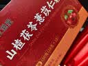 玉滋堂山楂茯苓颗粒搭祛湿茶饮健脾养胃成人肥减调理去湿气重大肚子450g 实拍图