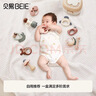 贝易新生儿送人礼盒手摇铃新生婴幼儿见面礼婴儿玩具节日礼物0-6个月 育婴师推荐-分阶摇铃8只+收纳盒 实拍图