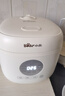小熊（Bear）电饭煲 小型2-3人电饭锅陶瓷油不粘内胆 智能预约快煮饭杂粮汤粥多功能0氟电饭煲2.2L DFB-H22A7 实拍图