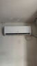 格力出品 晶弘空调 小凉神 1.5匹 新一级能效变频 纯铜管卧室省电挂机 国家补贴 KFR-35GW/JHFNhAa1Bj 实拍图