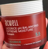 艾珂薇（ACWELL）n4面霜高保湿补水滋润舒缓敏感肌修护换季护肤品早日霜生日送礼物 【滋润保湿】B5面霜55ml 实拍图