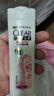 清扬（CLEAR）樱花沁爽去屑洗发水试用装100g京东金榜TOP1热门商品【返回购券】 实拍图