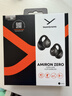 拜雅（beyerdynamic）AMIRON ZERO 阿米罗ZERO 耳夹式真无线蓝牙耳机 不入耳夹耳式运动跑步 零感佩戴 黑色【送礼推荐】 实拍图