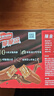 雀巢（Nestle）脆脆鲨威化饼干巧克力味24条446.4g 休闲零食办公室 独立包装 实拍图