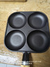【大牌同款】章丘四孔铸铁煎蛋锅无涂层不易粘多功能早餐煎蛋锅 黑色17cm 铸铁四孔煎锅 实拍图
