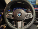 宝马方向盘套真皮3系325li5系530i5i3X1X2X3X4X5X7系车把套超薄款 圆形超薄款【黑色线】不带标 实拍图