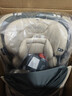贝倍适（BAYBETSS）儿童安全座椅汽车用0-4-12岁宝宝360度旋转婴儿车载坐椅ISOFIX 米灰色【遮阳棚+上拉带+侧保护】 实拍图
