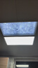雷士（NVC）厨房灯led集成吊顶吸顶灯扣板灯卫生间面板灯平板灯36w 实拍图