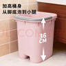 福爱家大号加深36cm泡脚桶洗脚桶洗脚盆足浴盆桶泡脚盆提水桶粉色 实拍图