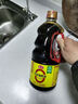 海天 0金标生抽酱油1.28L*2【特级酱油】金标系列 0添加防腐剂 实拍图