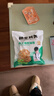 粮全其美老上海葱油饼 100g*20片儿童早餐手抓饼装速食半成品 实拍图