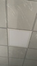 雷士（NVC）厨房灯铝扣板集成吊顶led吸顶灯300x300卫生间平板面板灯 实拍图