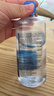 博士伦润明清透隐形眼镜水护理液710ml美瞳护理液清洁杀菌 实拍图
