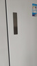 美的（Midea）508L法式四开门冰箱双系统循环一级能效除菌净味风冷大容量以旧换新白色BCD-508WTPZM(E) 国家补贴 实拍图