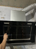 荣事达油烟机侧吸式双电机家用厨房大吸力抽油烟机小尺寸一体机吸油烟机自动清洗 不包安装（90cm）五键触控+挥手体感+自动清洗 晒单实拍图