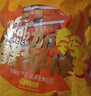 力诚加钙蟹柳香辣味500g 袋装 休闲零食办公室即食蟹肉棒海味海鲜 实拍图