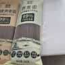 格琳诺尔藜麦荞麦面条200g 免煮荞面方便速食面 荞麦杂粮挂面 实拍图