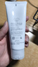 芙丽芳丝（Freeplus）氨基酸净润洗面奶霜男女士通用深层清洁保湿洁面乳敏感肌100g 实拍图