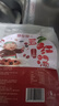 修年堂五红汤料1000g/袋 红皮花生红豆红糖红枣枸杞 哺乳期养生粥煲汤 实拍图