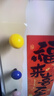 磁吸门后挂钩免打孔强力承重入户玄关挂衣架雨伞杂物收纳置物挂架 【简约款】奶油白-6钩【铁磁性材质平面适用】 实拍图
