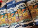 迈拿慕【25年12月新米到港】迈拿慕泰国原装高端茉莉香米长粒大米 1kg原粮进口泰国茉莉香米 实拍图