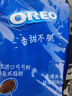 奥利奥（Oreo）巧克力味夹心饼干523g休闲零食早餐下午茶独立小包装 实拍图