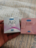 杜蕾斯 避孕套AiR润薄空气套3只超薄安全套隐形裸入003套计生用品情趣 实拍图