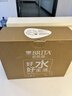 碧然德（BRITA） 家用滤水壶 净水壶滤芯 Maxtra 多效滤芯 6枚装 实拍图