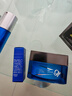 高夫锐智青春焕肤紧致精华乳50ml  男士保湿紧致乳液 实拍图
