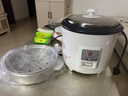 三角牌（Triangle）电饭煲家用迷你电饭锅1.5L煮饭锅学生宿舍电煮锅1人用 TG-Z15X18J 实拍图