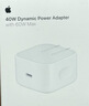 Apple/苹果 20W USB-C充电器  type-c充电器苹果手机充电器原装手机快充头 苹果17手机充电器 实拍图