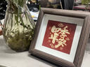 亮丽方4英寸咖啡色相框 桌面摆台 小相框 立体画 个性礼品 生日礼物 桌面小摆件 木制相框 四季平安+咖啡色相框 实拍图
