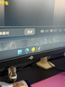 泰坦军团 32英寸4K 160Hz F-IPS HDMI2.1 C口65W HDR600 内置音箱 KVM 智能分屏 电竞办公电脑显示器P32A2V 实拍图