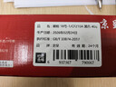 京呈CF210A碳粉墨粉黑色 适用惠普HP M251n粉盒LaserJet pro 200 Color墨盒M276n/NW cp1215 cm1415fnw打印机 实拍图