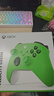 微软（Microsoft）Xbox无线游戏手柄 无线控制器 彩色手柄青森绿 蓝牙 适配Xbox/PC/平板/手机 丝之歌空洞骑士 实拍图