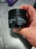 自然堂男士冰川抗皱焕亮精华霜50g保湿紧致淡化细纹送男友礼物 实拍图