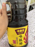味事达 味极鲜系列 味极鲜1.9L【特级酱油】点蘸凉拌酿造酱油生抽酱油 实拍图