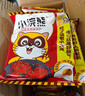 统一小浣熊 奥尔良烤翅味干脆面 35g* 30包 整箱装儿时美食干脆面 实拍图