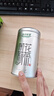 乐品乐茶茉莉花茶茶叶特级川派横县飘雪浓香绿茶新茶袋装250g自己喝送礼袋 实拍图
