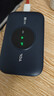 TCL随身wifi三网通用免插卡无线wifi6车载4G路由器随身便携无限制移动联通电信全国通用2026款5GXY15B 【新款苍梧蓝】展锐芯片3000毫安大电池 不限速不虚标月享1500G流量 实拍图