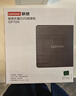 联想（Lenovo）8倍速 铝合金材质 Type-C/USB外置光驱 DVD外置刻录机 移动光驱 笔记本电脑光驱外置读刻一体 DB85 实拍图