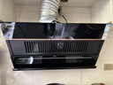 康佳（KONKA）侧吸式抽油烟机 家用21m³大吸力 【升级大尺寸巨幕拢烟】 挥手智控 自清洗 CXW-284-KC01C 实拍图