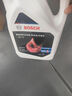 博世（BOSCH）有机长效汽车防冻液发动机冷却液 养车保养 冰点-45℃ 2L（红色） 实拍图
